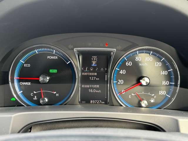 クラウンハイブリッド アスリートS 後期型 メーカーナビTV バックカメラ オプション18インチアルミ TEIN車高調 LEDヘッドライト トランクスポイラー シート&ステアリングヒーター スマートキー&プッシュスタート ETC(36枚目)