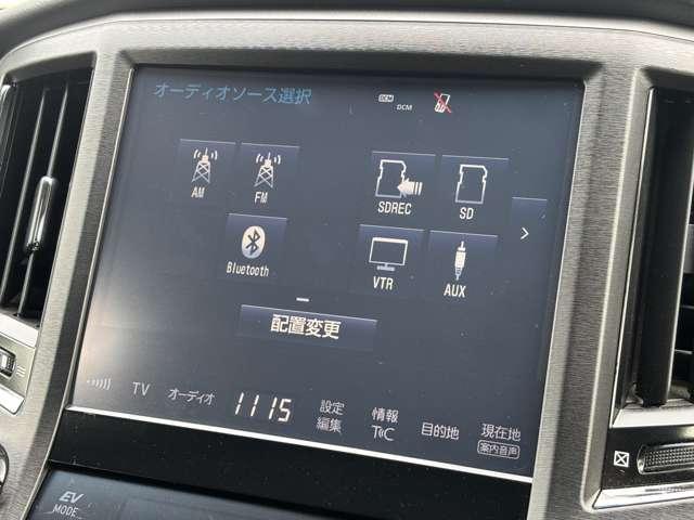 クラウンハイブリッド アスリートS 後期型 メーカーナビTV バックカメラ オプション18インチアルミ TEIN車高調 LEDヘッドライト トランクスポイラー シート&ステアリングヒーター スマートキー&プッシュスタート ETC(39枚目)