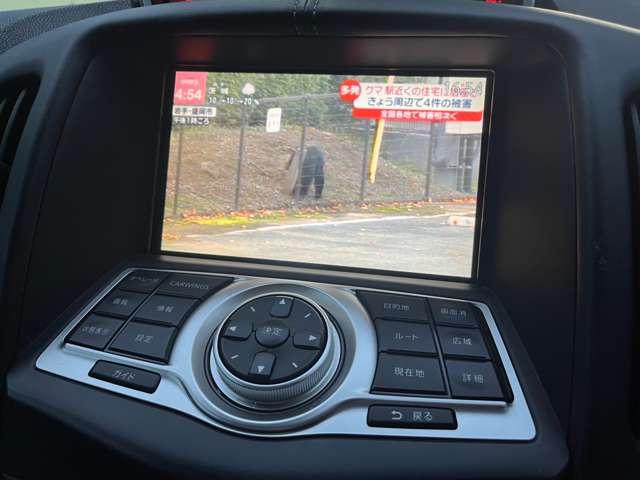 フェアレディZ  ナビ TV Bカメラ ETC MTモード パドルシフト 3連メーター HIDヘッドライト 純正18インチAW バックフォグ Bluetoothオーディオ インテリキー ユーザー様買取 各取扱説明書あり(10枚目)