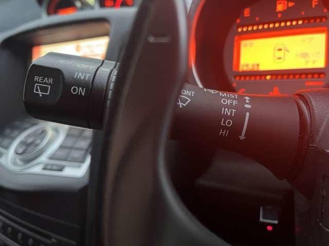 フェアレディZ  ナビ TV Bカメラ ETC MTモード パドルシフト 3連メーター HIDヘッドライト 純正18インチAW バックフォグ Bluetoothオーディオ インテリキー ユーザー様買取 各取扱説明書あり(31枚目)