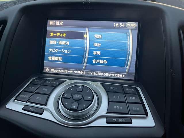 フェアレディZ  ナビ TV Bカメラ ETC MTモード パドルシフト 3連メーター HIDヘッドライト 純正18インチAW バックフォグ Bluetoothオーディオ インテリキー ユーザー様買取 各取扱説明書あり(35枚目)