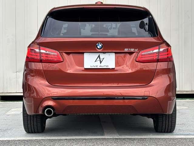 2シリーズ 218dアクティブツアラー スポーツ ナビ バックカメラ BANG&OLUFSEN レーダークルーズ LEDヘッドライト パワーバックドア シートヒーター ヘッドアップディスプレイ オプション18インチAW ドライブレコーダー ETC(6枚目)