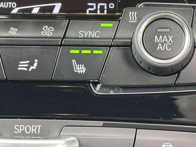 2シリーズ 218dアクティブツアラー スポーツ ナビ バックカメラ BANG&OLUFSEN レーダークルーズ LEDヘッドライト パワーバックドア シートヒーター ヘッドアップディスプレイ オプション18インチAW ドライブレコーダー ETC(12枚目)