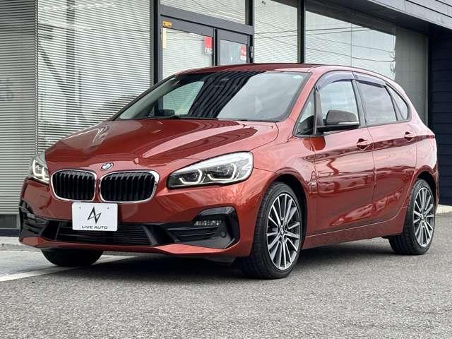 2シリーズ 218dアクティブツアラー スポーツ ナビ バックカメラ BANG&OLUFSEN レーダークルーズ LEDヘッドライト パワーバックドア シートヒーター ヘッドアップディスプレイ オプション18インチAW ドライブレコーダー ETC(18枚目)