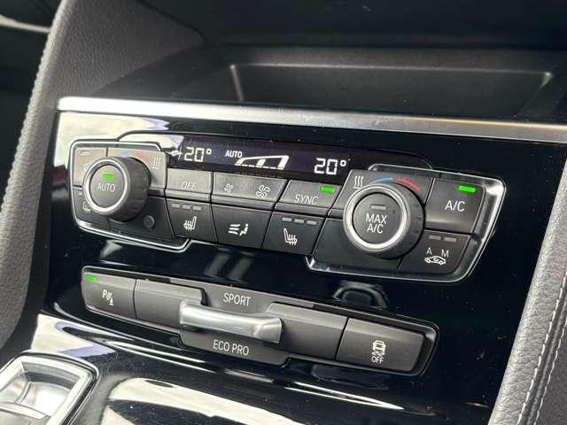 2シリーズ 218dアクティブツアラー スポーツ ナビ バックカメラ BANG&OLUFSEN レーダークルーズ LEDヘッドライト パワーバックドア シートヒーター ヘッドアップディスプレイ オプション18インチAW ドライブレコーダー ETC(42枚目)