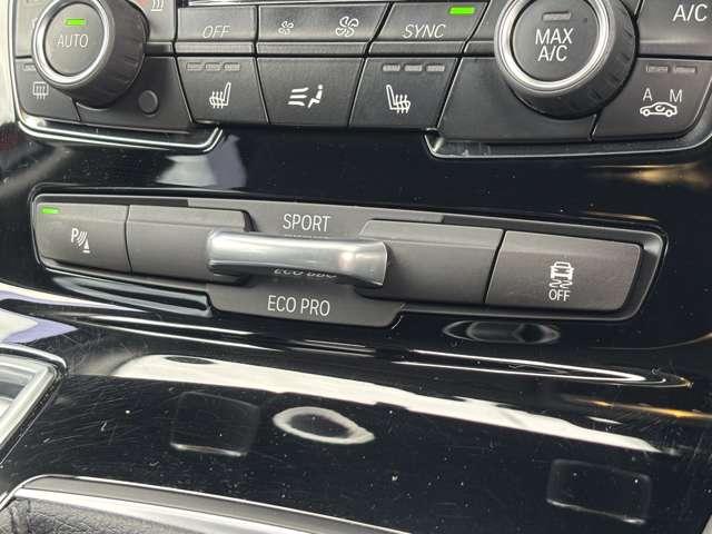 2シリーズ 218dアクティブツアラー スポーツ ナビ バックカメラ BANG&OLUFSEN レーダークルーズ LEDヘッドライト パワーバックドア シートヒーター ヘッドアップディスプレイ オプション18インチAW ドライブレコーダー ETC(44枚目)