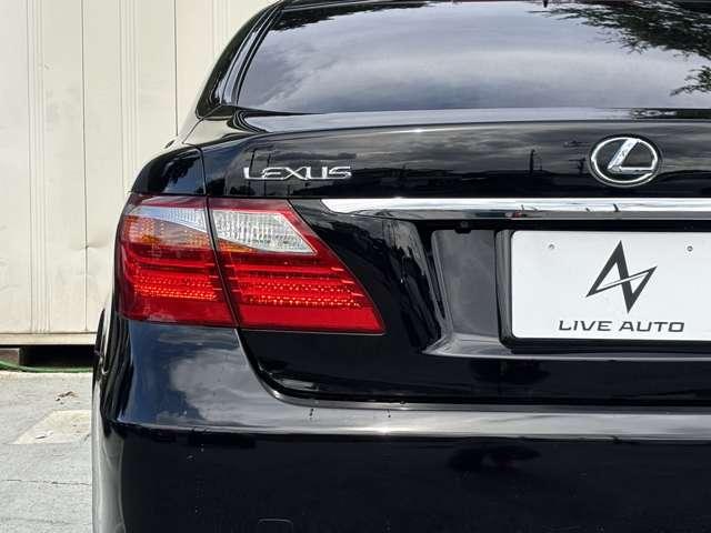 【テールランプ】