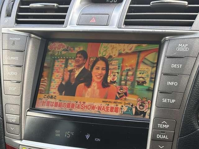 【ナビ】純正ＨＤＤナビ（地デジＴＶ・ＤＶＤ・ＣＤ・ＳＤ・Ｂｌｕｅｔｏｏｔｈ）動作不良ございません