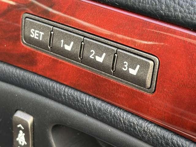 【シートメモリー】