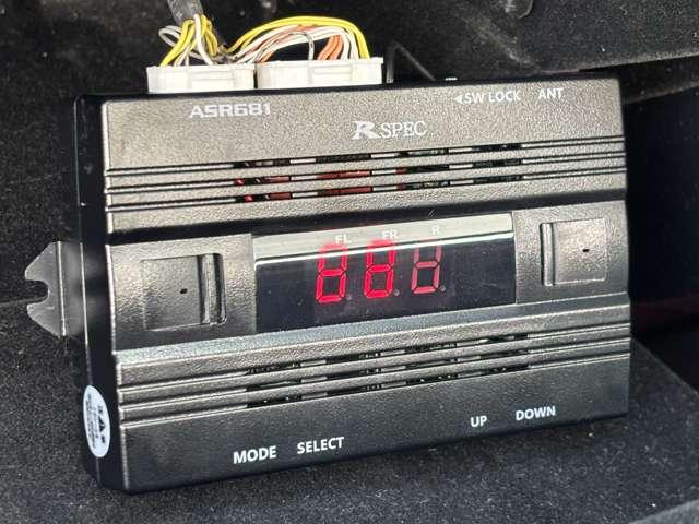 【エアサスコントローラー】車高を操作できます。