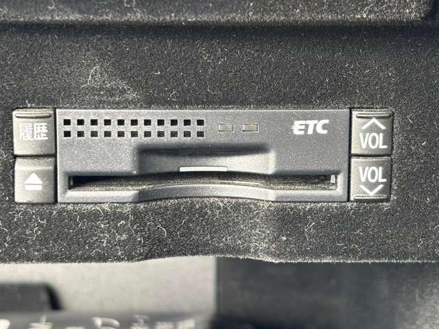 【ＥＴＣ搭載】高速の乗り降りもスムーズですね！