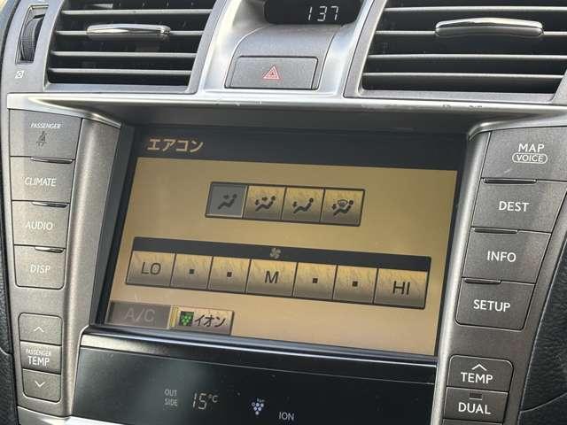 【運転席操作部】