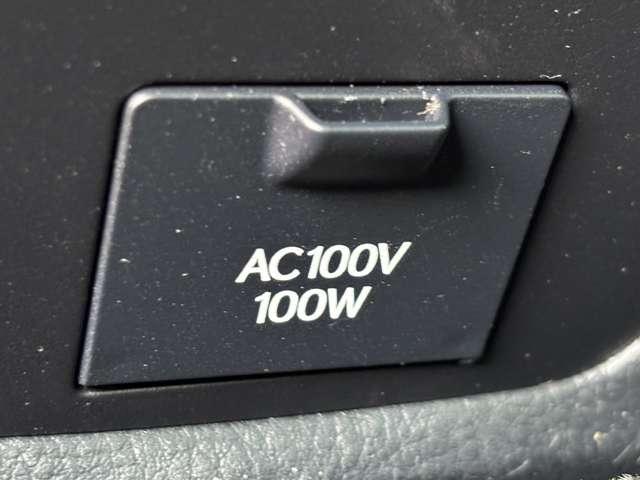 【１００Ｖ電源】