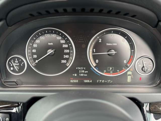 X5 ナビTV 全周囲カメラ サンルーフ 社外フルエアロ 黒革 シートヒーター シートメモリー付パワーシート 電動リヤゲート VOSSEN22インチAW 社外デュアルマフラー 社外車高調 ドラレコ ETC(38枚目)