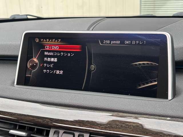 X5 ナビTV 全周囲カメラ サンルーフ 社外フルエアロ 黒革 シートヒーター シートメモリー付パワーシート 電動リヤゲート VOSSEN22インチAW 社外デュアルマフラー 社外車高調 ドラレコ ETC(41枚目)