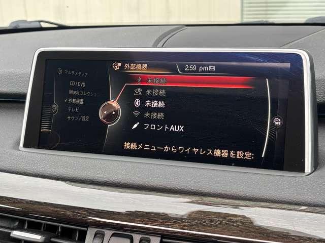 X5 ナビTV 全周囲カメラ サンルーフ 社外フルエアロ 黒革 シートヒーター シートメモリー付パワーシート 電動リヤゲート VOSSEN22インチAW 社外デュアルマフラー 社外車高調 ドラレコ ETC(42枚目)