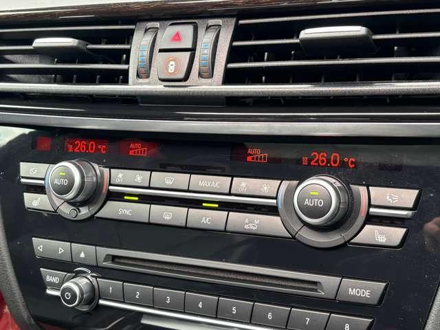 X5 ナビTV 全周囲カメラ サンルーフ 社外フルエアロ 黒革 シートヒーター シートメモリー付パワーシート 電動リヤゲート VOSSEN22インチAW 社外デュアルマフラー 社外車高調 ドラレコ ETC(43枚目)