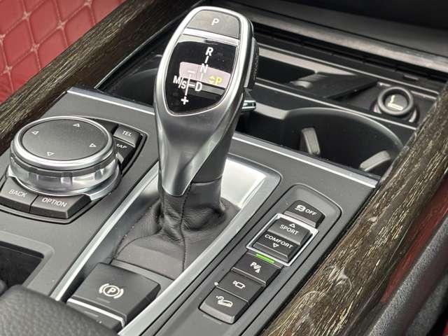 X5 ナビTV 全周囲カメラ サンルーフ 社外フルエアロ 黒革 シートヒーター シートメモリー付パワーシート 電動リヤゲート VOSSEN22インチAW 社外デュアルマフラー 社外車高調 ドラレコ ETC(45枚目)