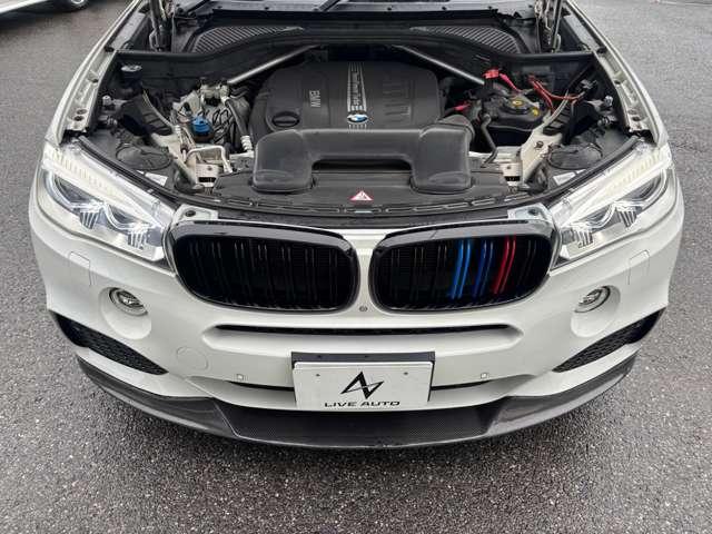 X5 ナビTV 全周囲カメラ サンルーフ 社外フルエアロ 黒革 シートヒーター シートメモリー付パワーシート 電動リヤゲート VOSSEN22インチAW 社外デュアルマフラー 社外車高調 ドラレコ ETC(54枚目)