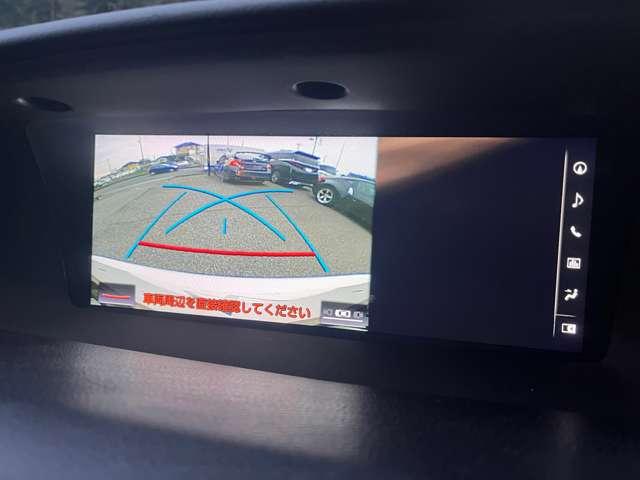 ＧＳ ＧＳ２５０　後期型・大型ナビ・ＴＶ・Ｂカメラ・三眼ＬＥＤヘッドライト＆ＬＥＤフォグライト・シートヒーター・ハンドルヒーター・パワーシート・シートメモリー・レーダークルーズコントロール・ドラレコ・ＥＴＣ・スペアキー（8枚目）