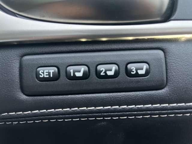 ＧＳ ＧＳ２５０　後期型・大型ナビ・ＴＶ・Ｂカメラ・三眼ＬＥＤヘッドライト＆ＬＥＤフォグライト・シートヒーター・ハンドルヒーター・パワーシート・シートメモリー・レーダークルーズコントロール・ドラレコ・ＥＴＣ・スペアキー（13枚目）