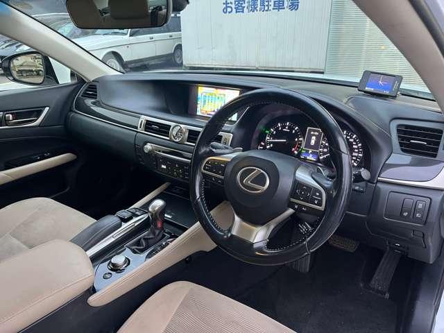 ＧＳ ＧＳ２５０　後期型・大型ナビ・ＴＶ・Ｂカメラ・三眼ＬＥＤヘッドライト＆ＬＥＤフォグライト・シートヒーター・ハンドルヒーター・パワーシート・シートメモリー・レーダークルーズコントロール・ドラレコ・ＥＴＣ・スペアキー（26枚目）