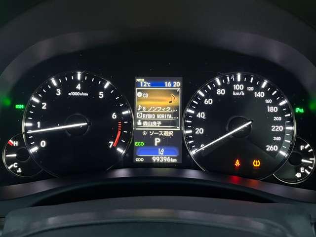 ＧＳ ＧＳ２５０　後期型・大型ナビ・ＴＶ・Ｂカメラ・三眼ＬＥＤヘッドライト＆ＬＥＤフォグライト・シートヒーター・ハンドルヒーター・パワーシート・シートメモリー・レーダークルーズコントロール・ドラレコ・ＥＴＣ・スペアキー（36枚目）