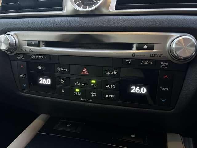 ＧＳ ＧＳ２５０　後期型・大型ナビ・ＴＶ・Ｂカメラ・三眼ＬＥＤヘッドライト＆ＬＥＤフォグライト・シートヒーター・ハンドルヒーター・パワーシート・シートメモリー・レーダークルーズコントロール・ドラレコ・ＥＴＣ・スペアキー（45枚目）