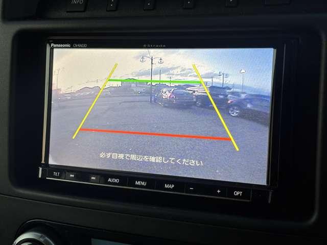 パジェロ ロング　エクシード　社外ＳＤナビ・ＴＶ・バックカメラ・ＨＩＤヘッドライト・クルーズコントロール・３列シート・ＥＴＣ・純正１７インチＡＷ・４ＷＤ・電動格納ウィンカーミラー・オートエアコン（10枚目）