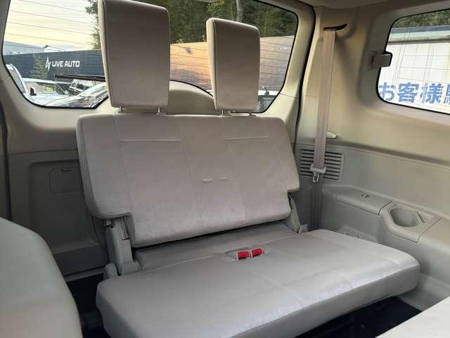 パジェロ ロング　エクシード　社外ＳＤナビ・ＴＶ・バックカメラ・ＨＩＤヘッドライト・クルーズコントロール・３列シート・ＥＴＣ・純正１７インチＡＷ・４ＷＤ・電動格納ウィンカーミラー・オートエアコン（32枚目）