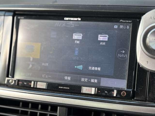 エクシーガクロスオーバー７ ２．５ｉアイサイト　ナビ　バックカメラ　ルーフラック　シートヒーター　パワーシート　レーダー探知機　ＥＴＣ　レーダークルーズコントロール　アイサイト　ＨＩＤヘッドライト　純正１７インチＡＷ　パドルシフト　７人乗り　４ＷＤ（39枚目）