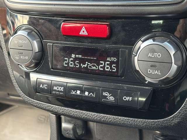 エクシーガクロスオーバー７ ２．５ｉアイサイト　ナビ　バックカメラ　ルーフラック　シートヒーター　パワーシート　レーダー探知機　ＥＴＣ　レーダークルーズコントロール　アイサイト　ＨＩＤヘッドライト　純正１７インチＡＷ　パドルシフト　７人乗り　４ＷＤ（40枚目）