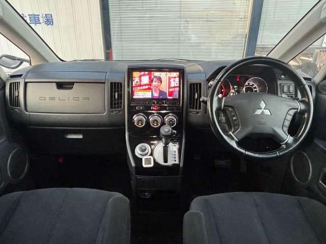 デリカＤ：５ Ｄ　パワーパッケージ　大型ナビ・ＴＶ・バックカメラ・シートヒーター・後席モニター・両側電動スライドドア・クルーズコントロール・ドライブレコーダー・ＥＴＣ・オートエアコン・ＨＩＤヘッドライト・純正１６インチアルミホイール（2枚目）