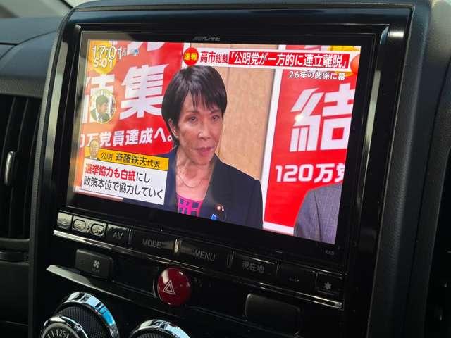 デリカＤ：５ Ｄ　パワーパッケージ　大型ナビ・ＴＶ・バックカメラ・シートヒーター・後席モニター・両側電動スライドドア・クルーズコントロール・ドライブレコーダー・ＥＴＣ・オートエアコン・ＨＩＤヘッドライト・純正１６インチアルミホイール（9枚目）