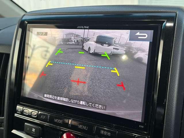 デリカＤ：５ Ｄ　パワーパッケージ　大型ナビ・ＴＶ・バックカメラ・シートヒーター・後席モニター・両側電動スライドドア・クルーズコントロール・ドライブレコーダー・ＥＴＣ・オートエアコン・ＨＩＤヘッドライト・純正１６インチアルミホイール（10枚目）