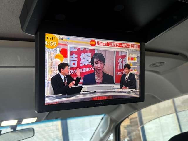 デリカＤ：５ Ｄ　パワーパッケージ　大型ナビ・ＴＶ・バックカメラ・シートヒーター・後席モニター・両側電動スライドドア・クルーズコントロール・ドライブレコーダー・ＥＴＣ・オートエアコン・ＨＩＤヘッドライト・純正１６インチアルミホイール（11枚目）