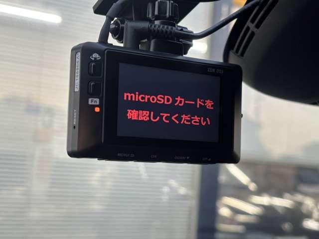 Ｖ４０ Ｄ４　ＳＥ　ナビ　バックカメラ　ガラスルーフ　ベージュ革シート　シートヒーター　レーダークルーズコントロールパワーシート　ＨＩＤヘッドライト　前後２ＣＨドラレコ　ＥＴＣ　純正１７インチＡＷ（14枚目）