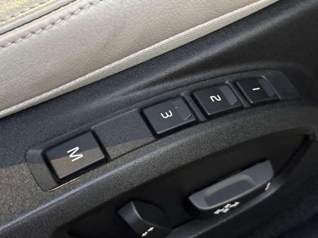 Ｖ４０ Ｄ４　ＳＥ　ナビ　バックカメラ　ガラスルーフ　ベージュ革シート　シートヒーター　レーダークルーズコントロールパワーシート　ＨＩＤヘッドライト　前後２ＣＨドラレコ　ＥＴＣ　純正１７インチＡＷ（17枚目）