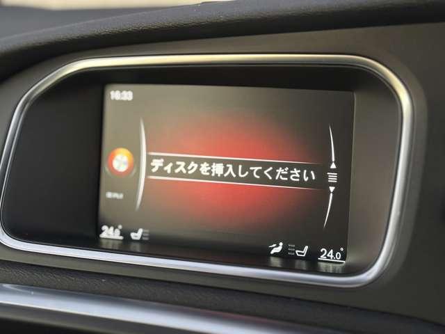 Ｖ４０ Ｄ４　ＳＥ　ナビ　バックカメラ　ガラスルーフ　ベージュ革シート　シートヒーター　レーダークルーズコントロールパワーシート　ＨＩＤヘッドライト　前後２ＣＨドラレコ　ＥＴＣ　純正１７インチＡＷ（39枚目）