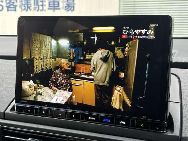 オデッセイハイブリッド 大型ナビ TV 全周囲カメラ 後席大型モニター 黒革 パワーシート シートヒーター 2ndシートオットマン 電動リアゲート LEDヘッドライト 両側パワースライド 専用塗装18インチアルミ ETC(11枚目)