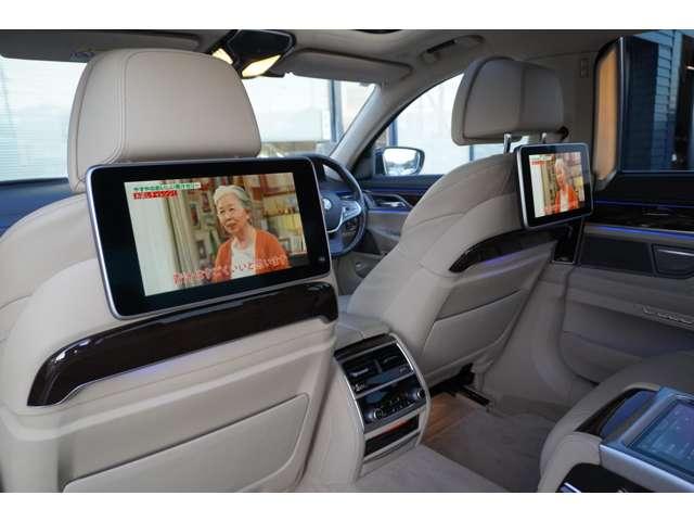 �y���A�G���^�[�z