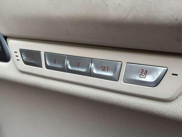 �y�V�[�g�������[�z