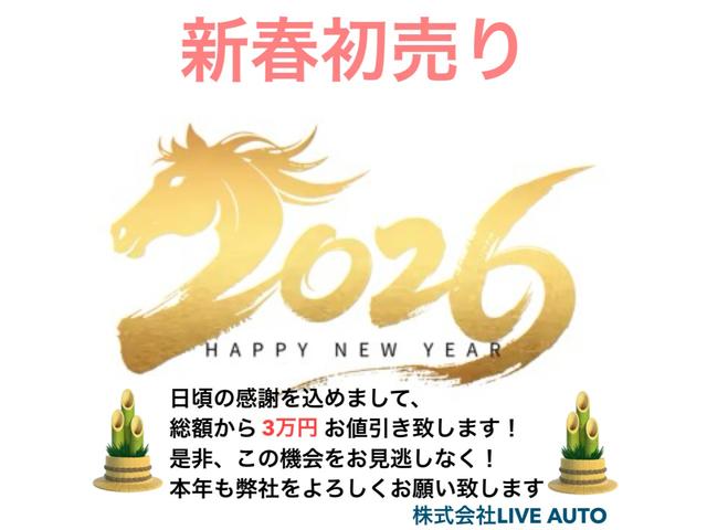 ���V�t������L�����y�[�����{�v���܂��I�P�^�S�`�P�^�P�Q�܂ł̊��Ԃł�����̕��͂R���~�����ɂ��w�������܂��I���̋@������������Ȃ��I