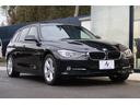 ３２０ｄ　スポーツ　ナビ　バックカメラ　クルーズコントロール　車線逸脱警報　パワーバックドア　ＥＴＣ　純正１７インチアルミホイール　オートエアコン　ターボ（15枚目）