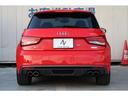 AUDI S1