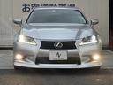 GS GS450h Iパッケージ 大型ナビ・TV・バックカメラ・レーダークルーズ・LEDヘッドライト・黒革シート・シートヒーター&クーラー・フルエアロ・純正18インチAW・メモリー付きパワーシート・リアサンシェード・ETC 中古車画像_3
