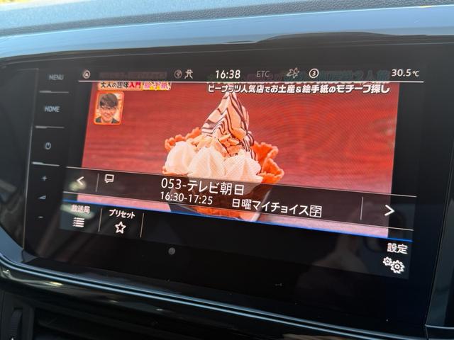 Ｔ－クロス ＴＳＩ　スタイル　純正ナビ　フルセグ　バックカメラ　プッシュスタート　デジタルメーター　ドライバーアシストシステム　ブラインドスポット　パーキングアシスト　ＥＴＣ２．０（15枚目）
