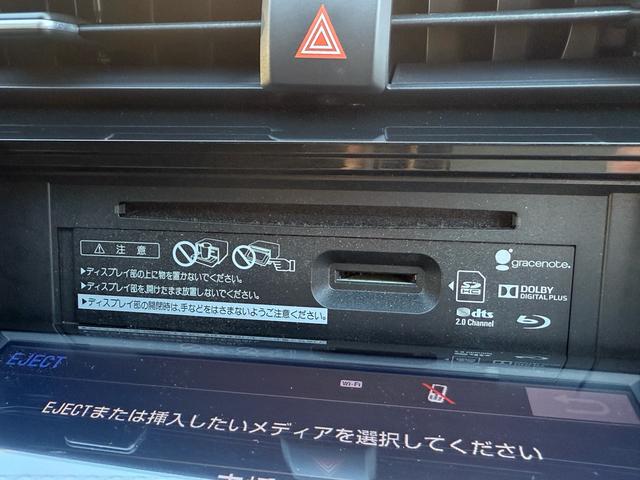 カムリ Ｇ　メーカーナビ　フルセグ　バックカメラ　フロントパワーシート　ＥＴＣ２．０　トヨタセーフティーセンス　電子パーキング　プッシュスタート　ＬＥＤヘッドライト　禁煙車（52枚目）