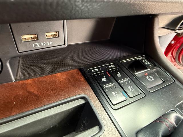 RX RX450h バージョンL パノラマルーフ 純正ナビ ステアリングヒーター シートヒーター&クーラー パノラミックビューモニター パワーバックドア ヘッドアップディスプレイ 4WD 純正スノーマット 純正エンジンスターター(16枚目)