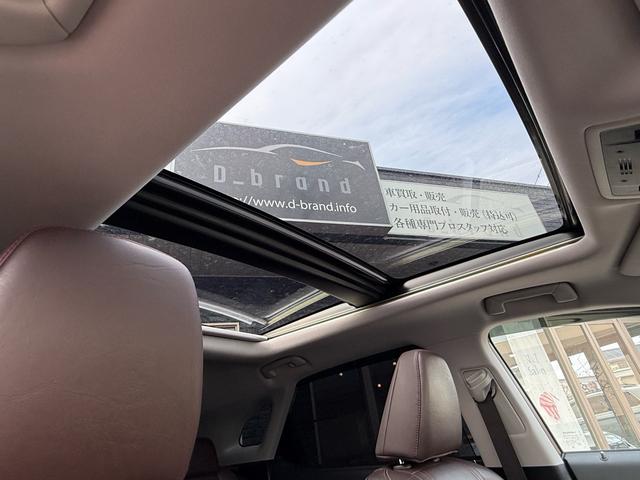RX RX450h バージョンL パノラマルーフ 純正ナビ ステアリングヒーター シートヒーター&クーラー パノラミックビューモニター パワーバックドア ヘッドアップディスプレイ 4WD 純正スノーマット 純正エンジンスターター(23枚目)